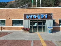 수산하늘풍경