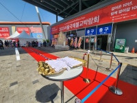 프랜드기획