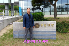 광명스쿨합기도 비앤지주짓수