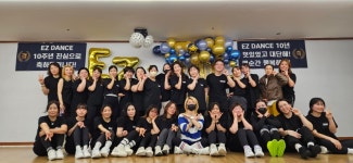 EZ다이어트댄스 삼계본원