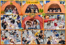 해솔용인대백호태권도장