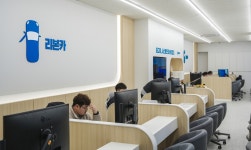 오토플러스 리본카 동대구지점
