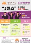 씨앤디자인