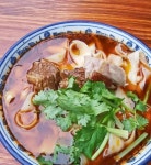 노산서 도삭면