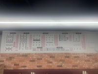 만보성