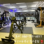 용인대NEW복싱 본점