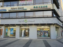 올리브영 신설동역점