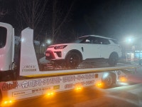 평택카캐리어렉카