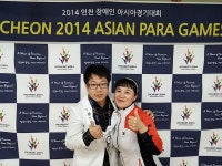 신세계한의원