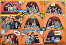해솔용인대백호태권도장
