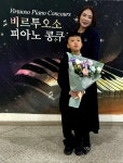 어린음악대 백문원 음악학원