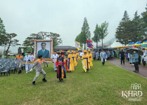 한국안전인재개발협동조합