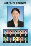 아름다운사진 대전가양점