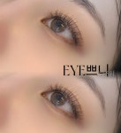아이쁘니
