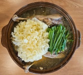 운현궁한방삼계탕