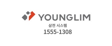 삼전디앤씨