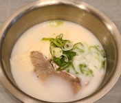 외래식당아리스
