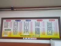 김밥천국 수원역점