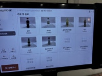 퐝짬뽕