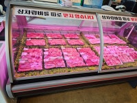 포천정육식당