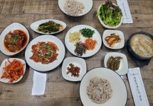 산아래보리밥