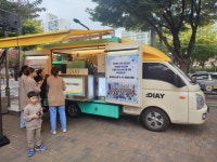 중앙태권스쿨