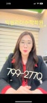 박쌤리더수학학원
