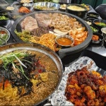 봉자막창 부산 센텀재송점