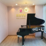 아르떼음악학원