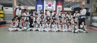 한국체대힐캐슬태권도