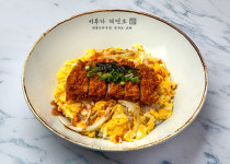 이루다제면소 평택직영점