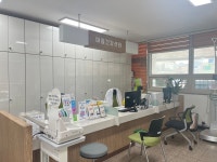 15분도시 괴정3동 하하마을건강센터