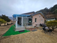 청산공인중개사사무소