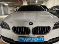 우성오토라이프