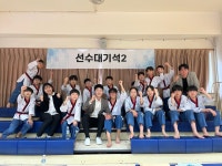 중앙태권스쿨 중계동