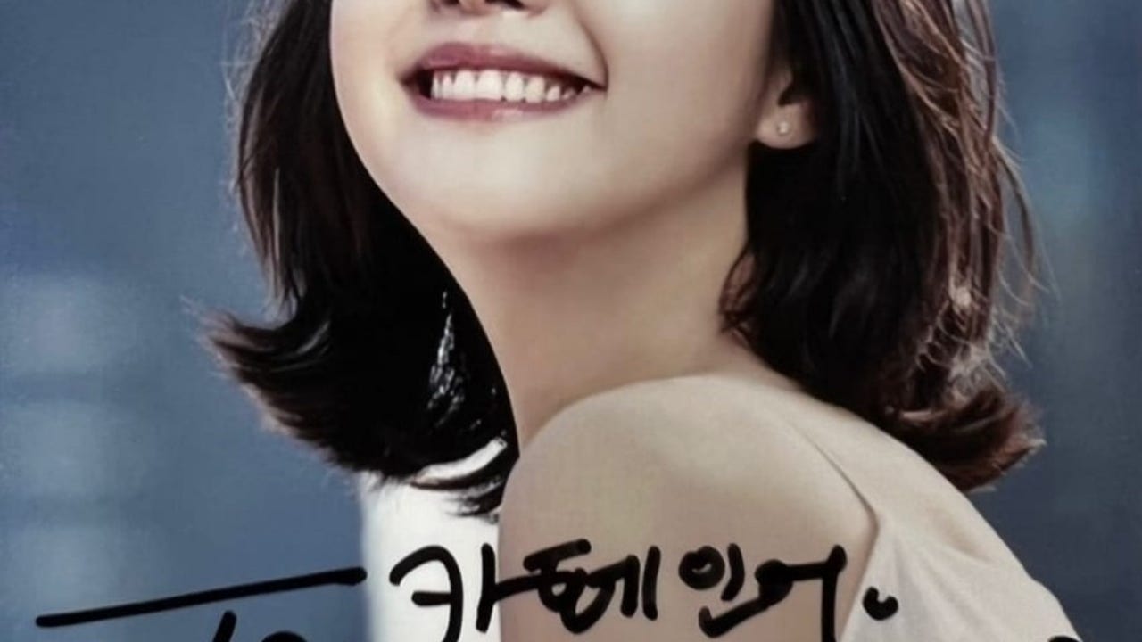 카페인어