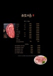금포가든 김포본점