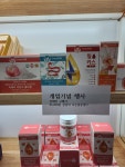 호주면세점 천안중앙시장점