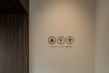 곰탕고우고 노대점