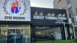 크로스핏 독립 트레이닝센터 아산 모종점