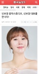 신보경음악스튜디오학원