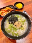 주성칼국수
