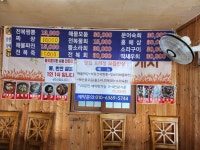 해물짜장 ,해물짬뽕 요리정식당