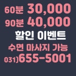 봉봉