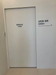 신민호내과의원