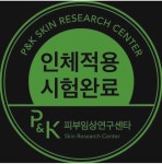 바디닥터 신정대리점