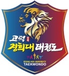 고덕 경희대 태권도장