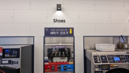 이마트24 방화으뜸점 | 버블맨24 방화라테라스점