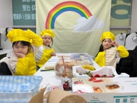 차수학 더큰영어학원
