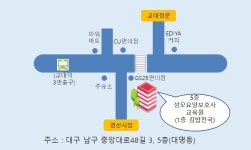 성모노인복지센터
